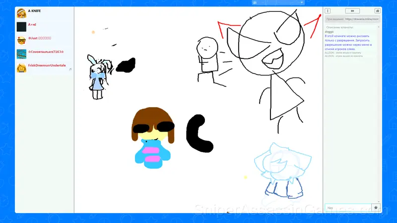 Drawaria.online gameplay screenshot 1