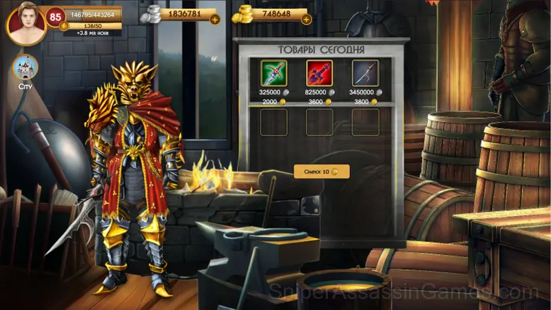 Heroes of the Arena gameplay screenshot 5