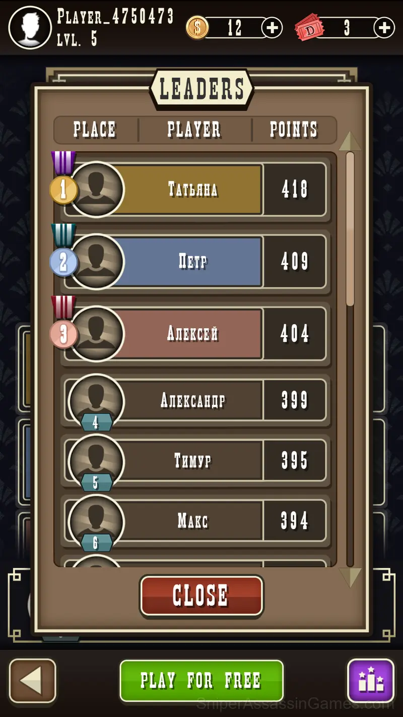 Durak - Card Game gameplay screenshot 4