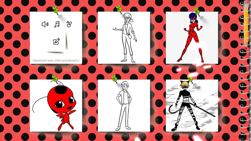 Lady Bug and Super Cat - Coloring Pages gameplay screenshot 3