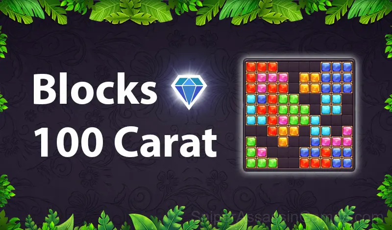 Play Blocks 100 Carat