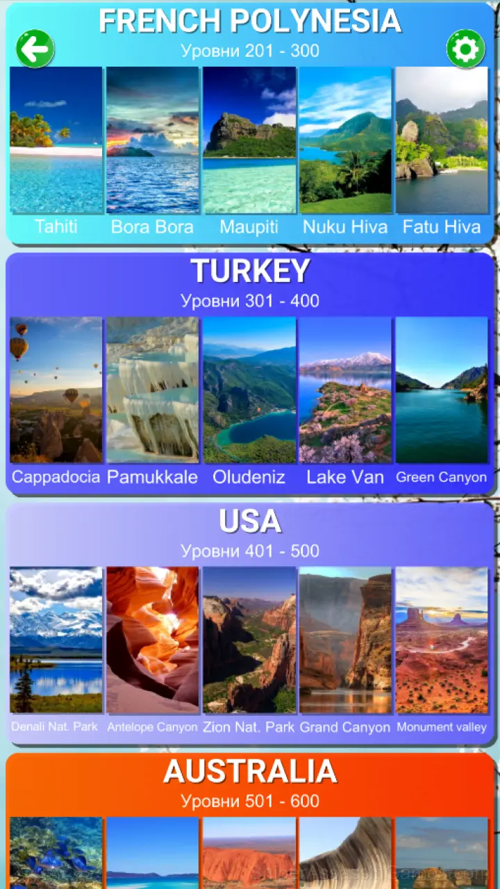 Around the Word gameplay screenshot 3