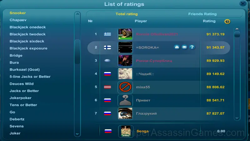 Snooker gameplay screenshot 3