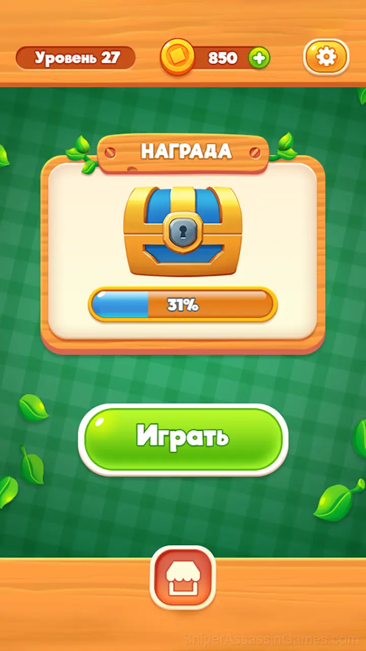 Tasty Match - Tile Connect gameplay screenshot 1