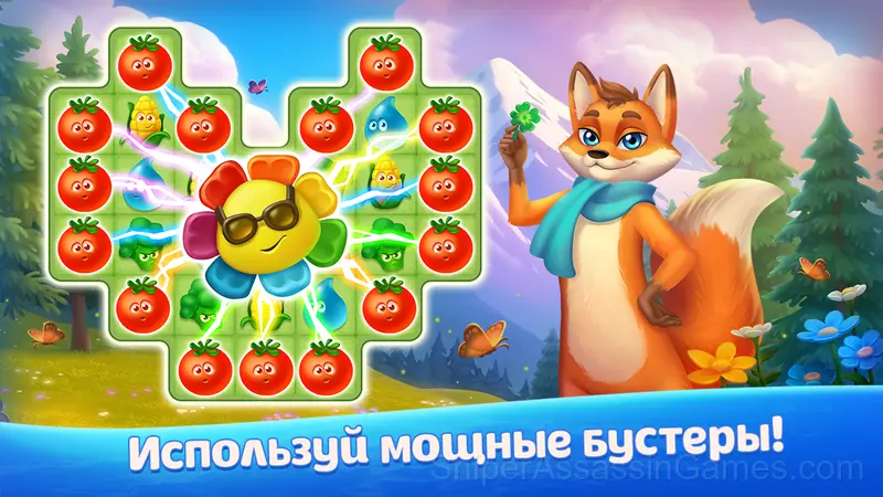 Vegamix gameplay screenshot 4