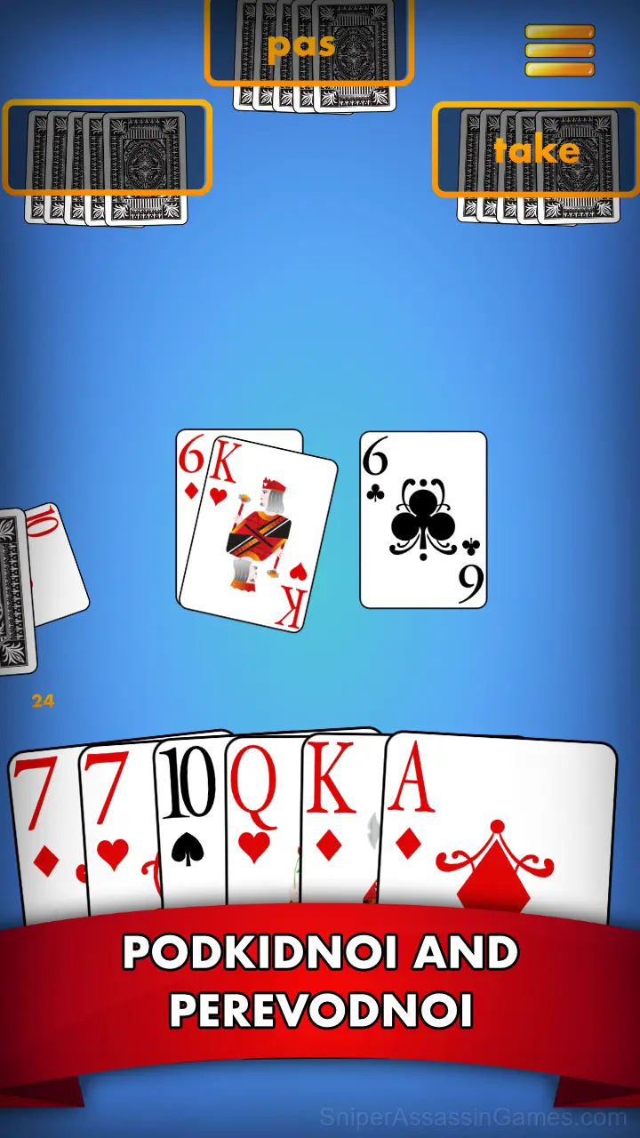 Durak card game gameplay screenshot 4