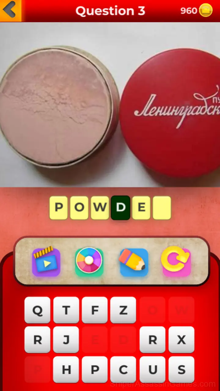 Guess the items from the USSR gameplay screenshot 1