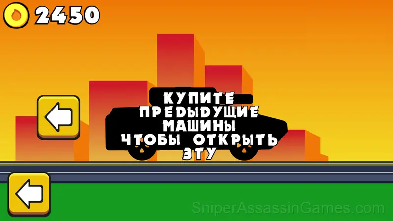Driver Firefighter gameplay screenshot 3