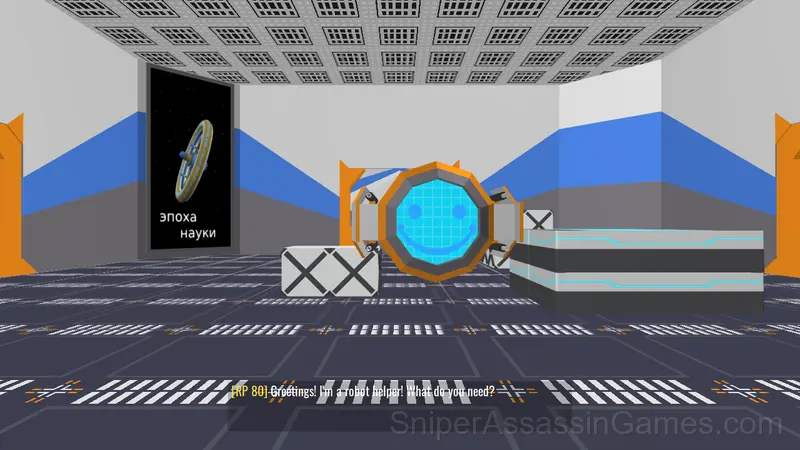 Orion Station gameplay screenshot 1