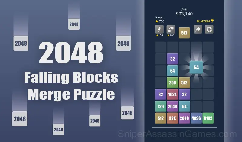 Play 2048 Falling Blocks Merge Puzzle