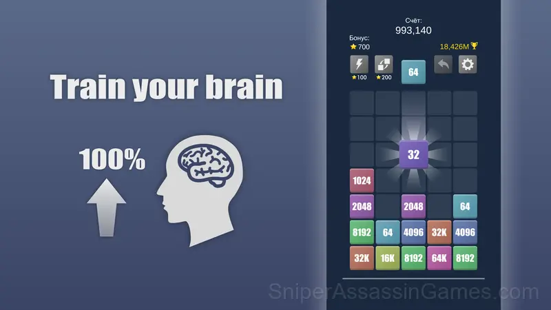 2048 Falling Blocks Merge Puzzle gameplay screenshot 1