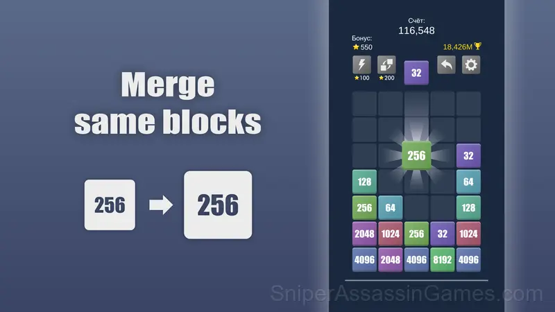 2048 Falling Blocks Merge Puzzle gameplay screenshot 2