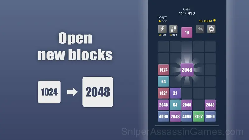 2048 Falling Blocks Merge Puzzle gameplay screenshot 3