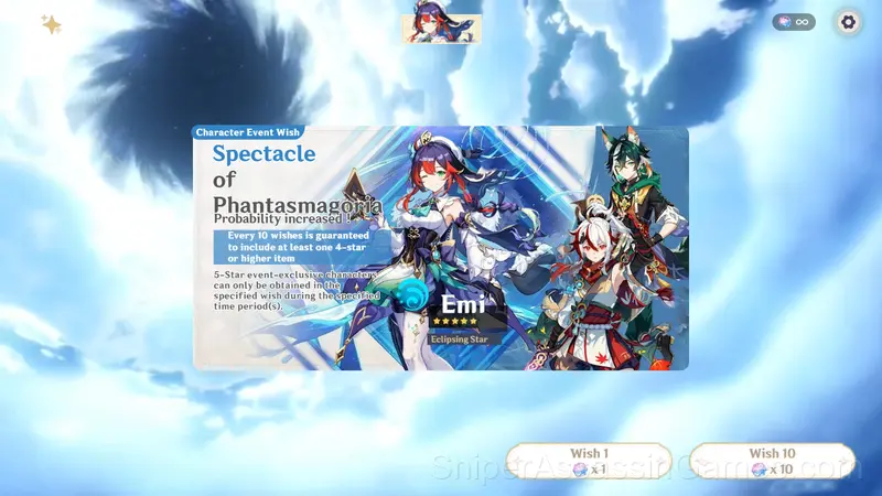 Wish Simulator gameplay screenshot 2