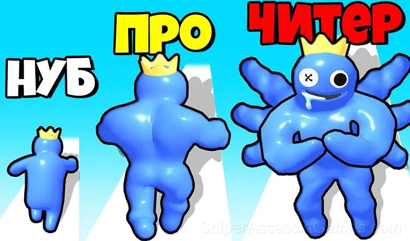 Play Huggy Wuggy Fusion