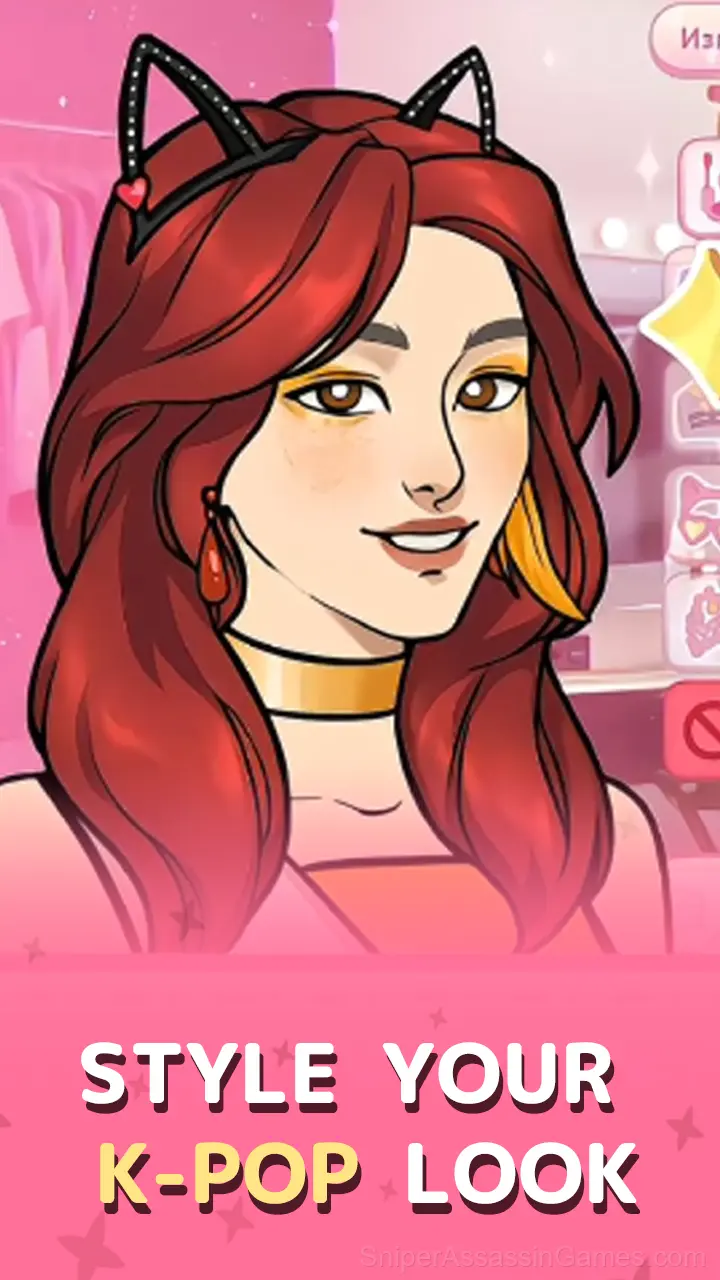 Heart beat gameplay screenshot 1