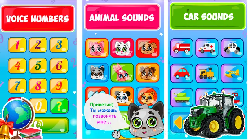 Kids phone gameplay screenshot 2