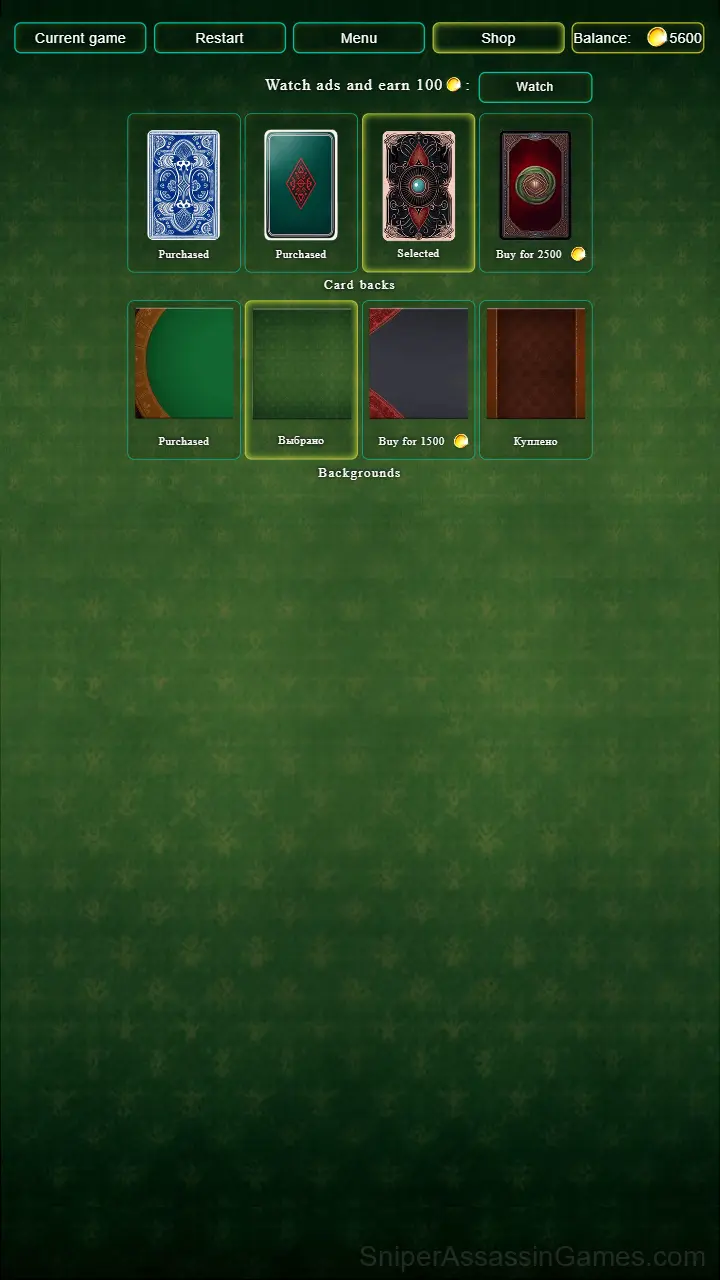 Solitaire: Spider and Klondike gameplay screenshot 2