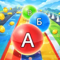 Alphabet Master