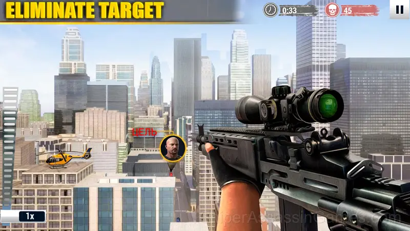 Sniper Kill gameplay screenshot 2