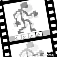 Pixel Animator: creating GIF animation
