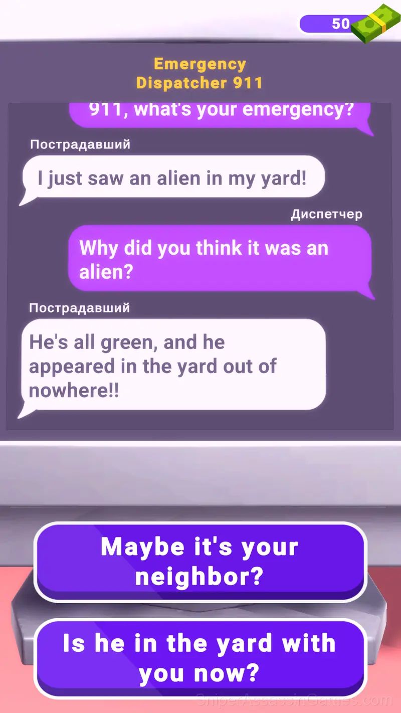 The 911 Rescue Service gameplay screenshot 2