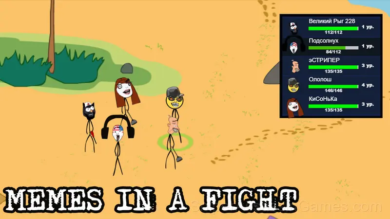 Grow a meme: Original gameplay screenshot 5