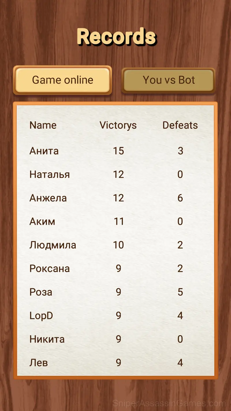 Lotto in English gameplay screenshot 4