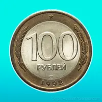 Merge the Russian Ruble!