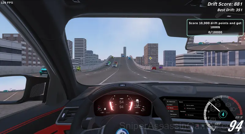 The hustle on BMW gameplay screenshot 3