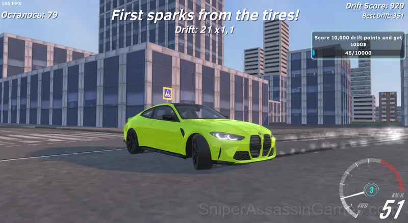 The hustle on BMW gameplay screenshot 5