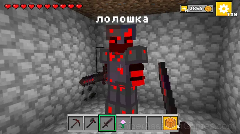 Mine - Online gameplay screenshot 5