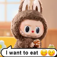 Labubu Chat Messenger