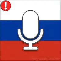 Voice Chat Online