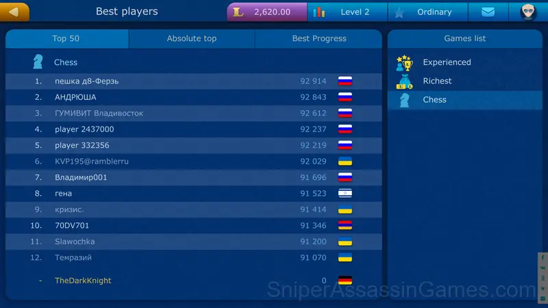 Chess gameplay screenshot 3