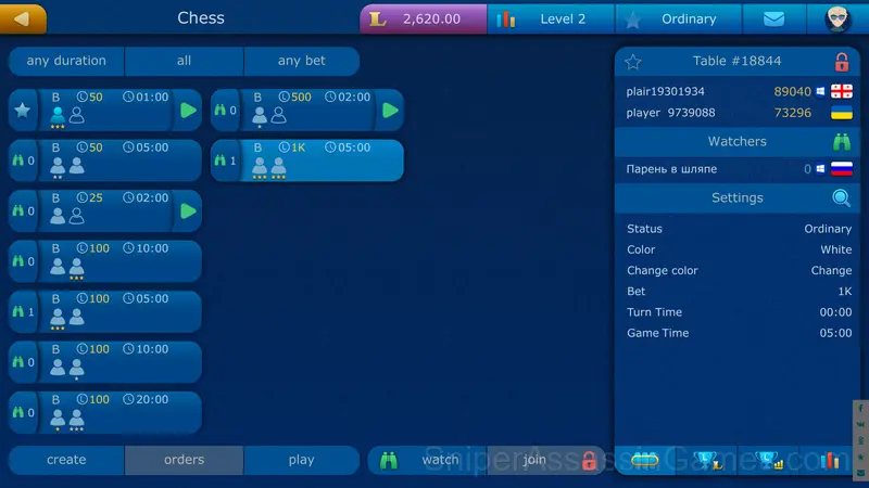 Chess gameplay screenshot 4