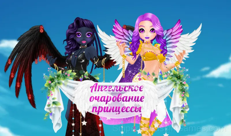 Play Princess: Angelic Charm